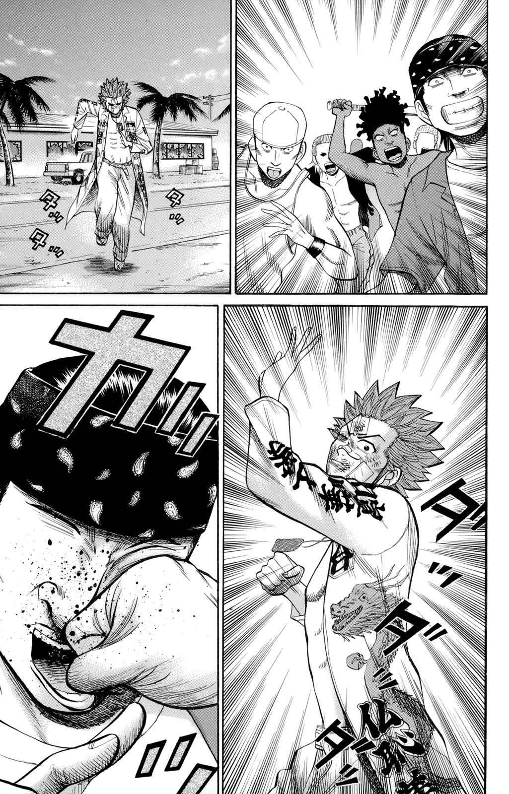 Nanba MG5 Chap 38 - Next Chap 39