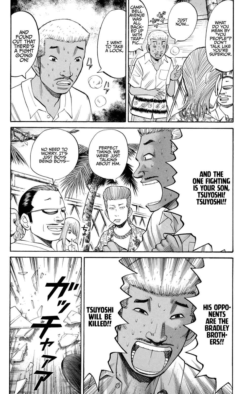 Nanba MG5 Chap 38 - Next Chap 39