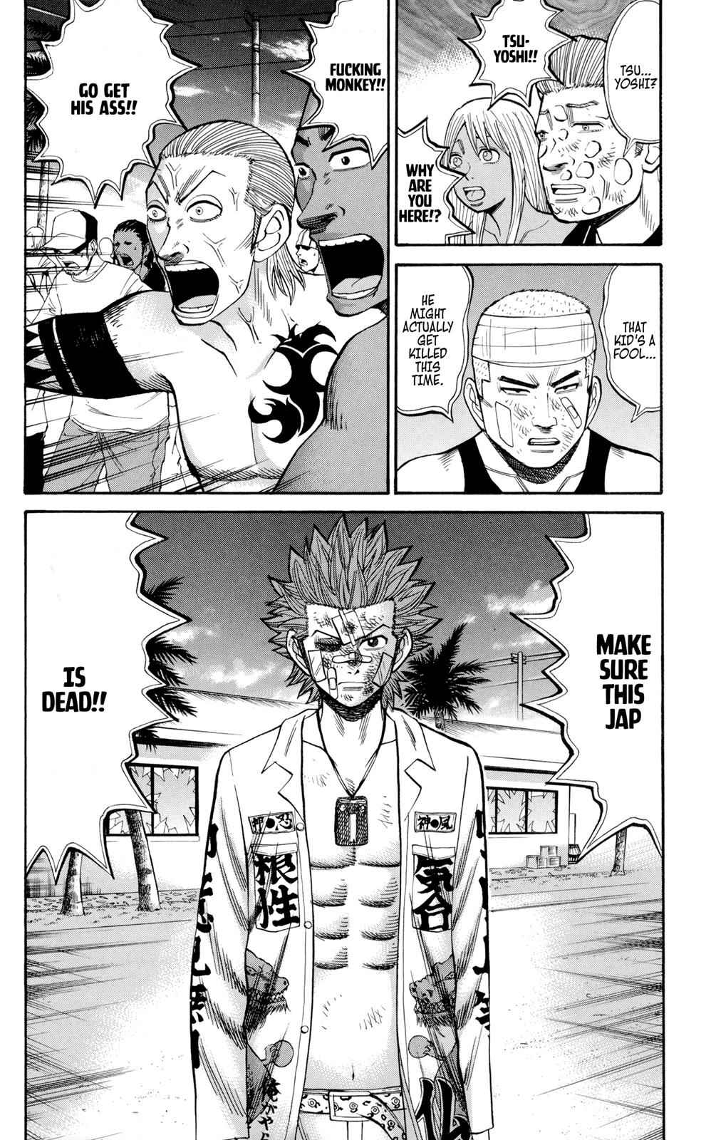 Nanba MG5 Chap 38 - Next Chap 39