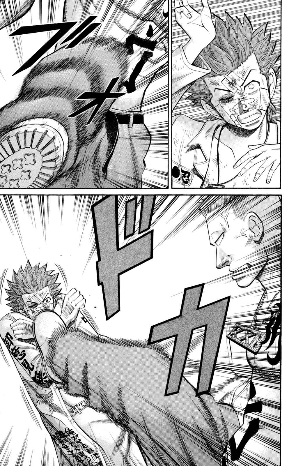 Nanba MG5 Chap 39 - Next Chap 40