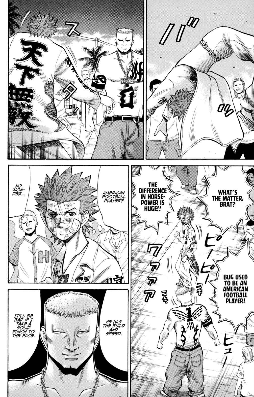 Nanba MG5 Chap 39 - Next Chap 40