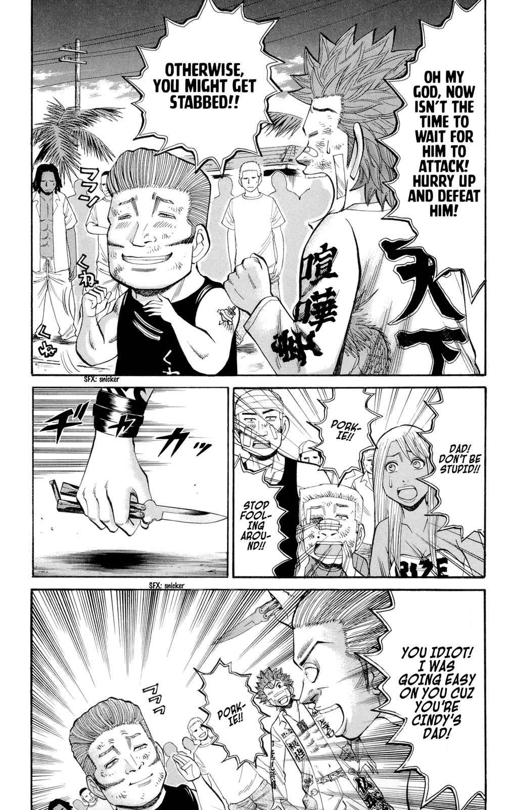 Nanba MG5 Chap 39 - Next Chap 40