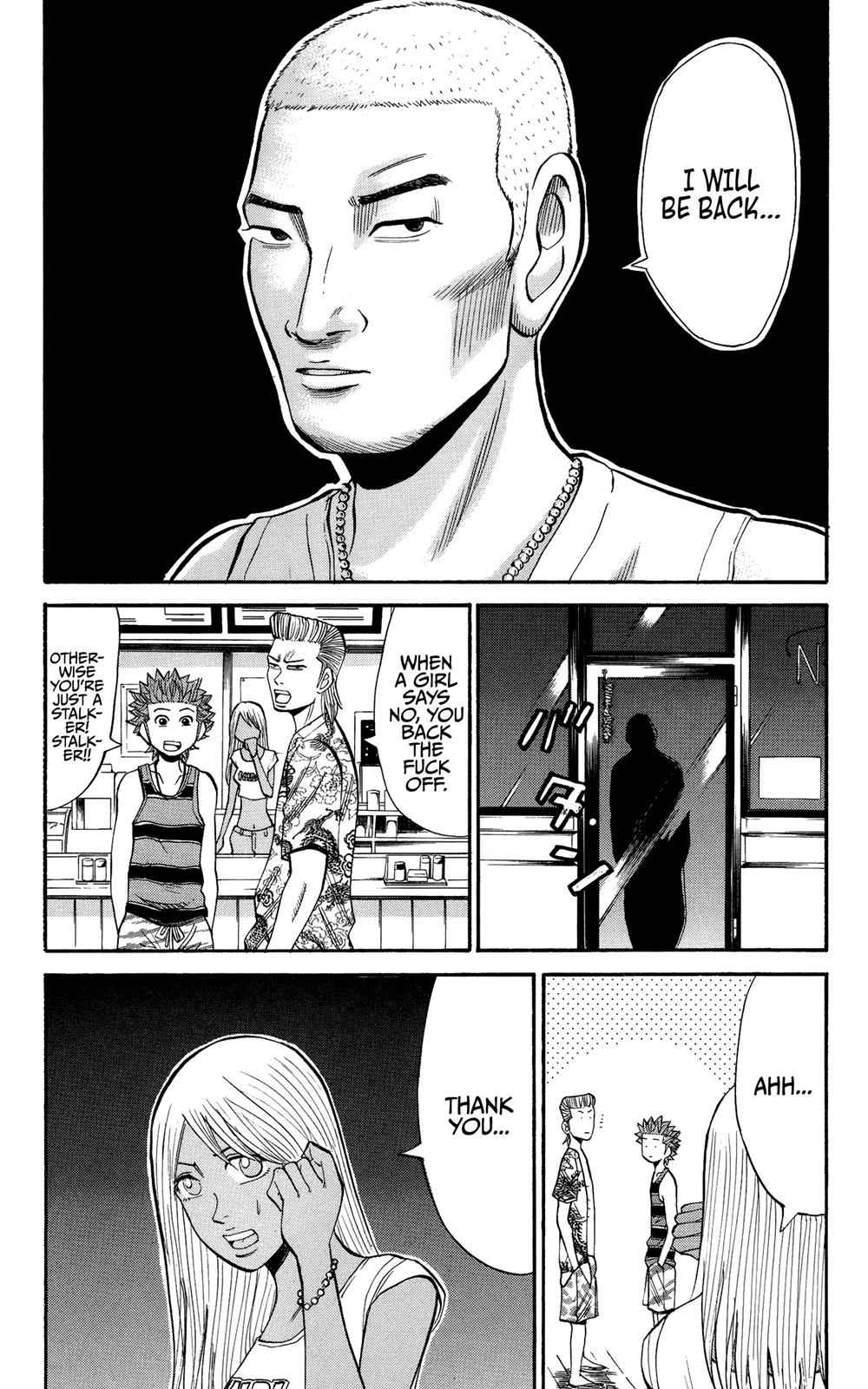 Nanba MG5 Chap 30 - Next Chap 31