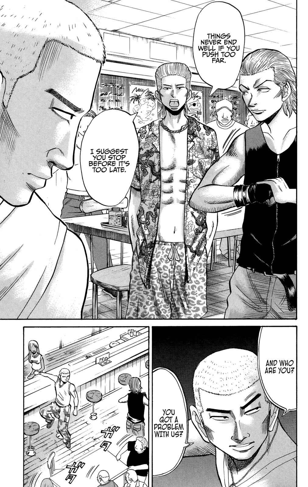 Nanba MG5 Chap 30 - Next Chap 31