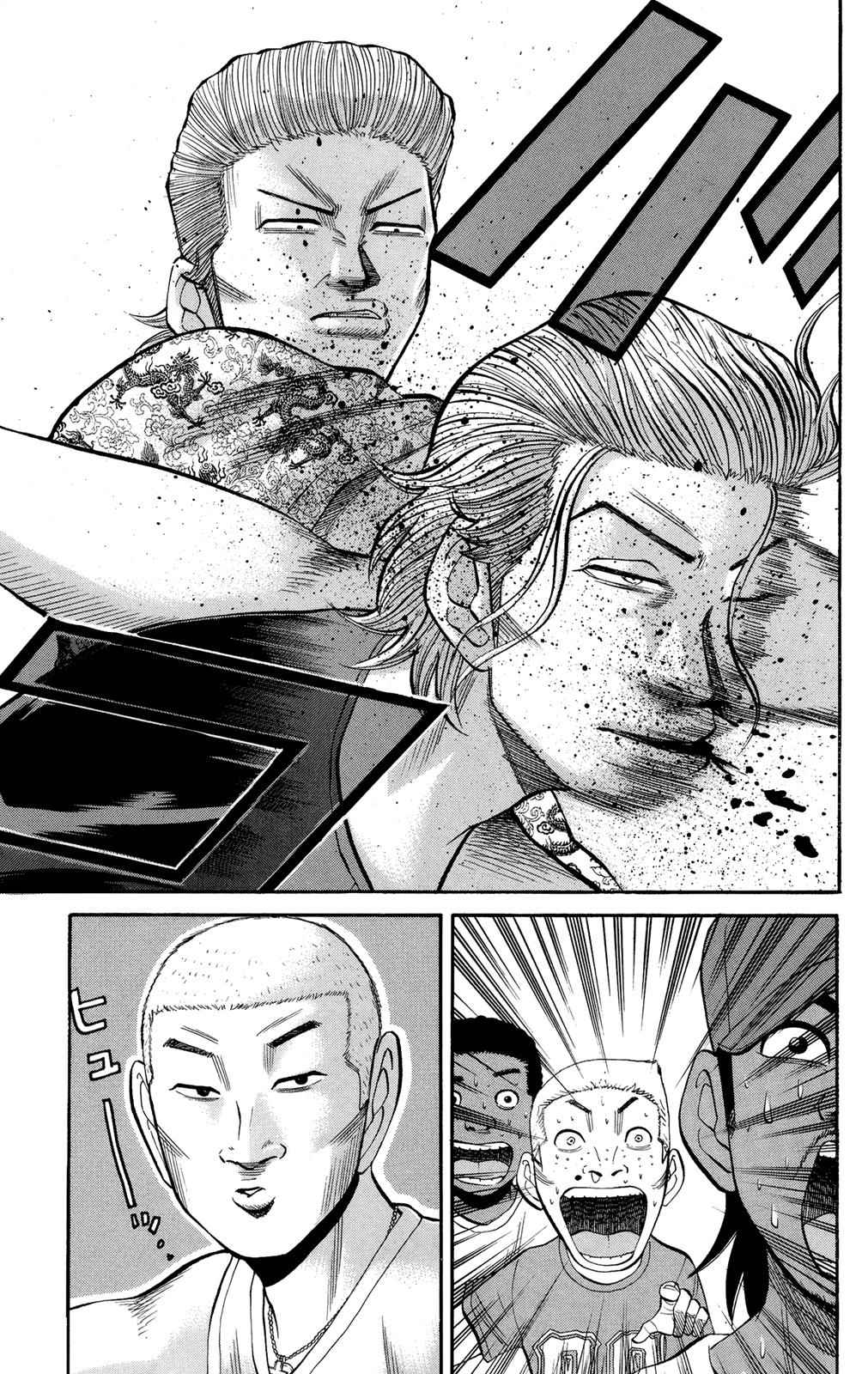 Nanba MG5 Chap 30 - Next Chap 31