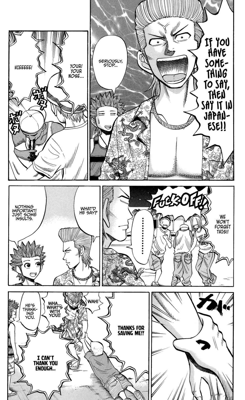 Nanba MG5 Chap 30 - Next Chap 31