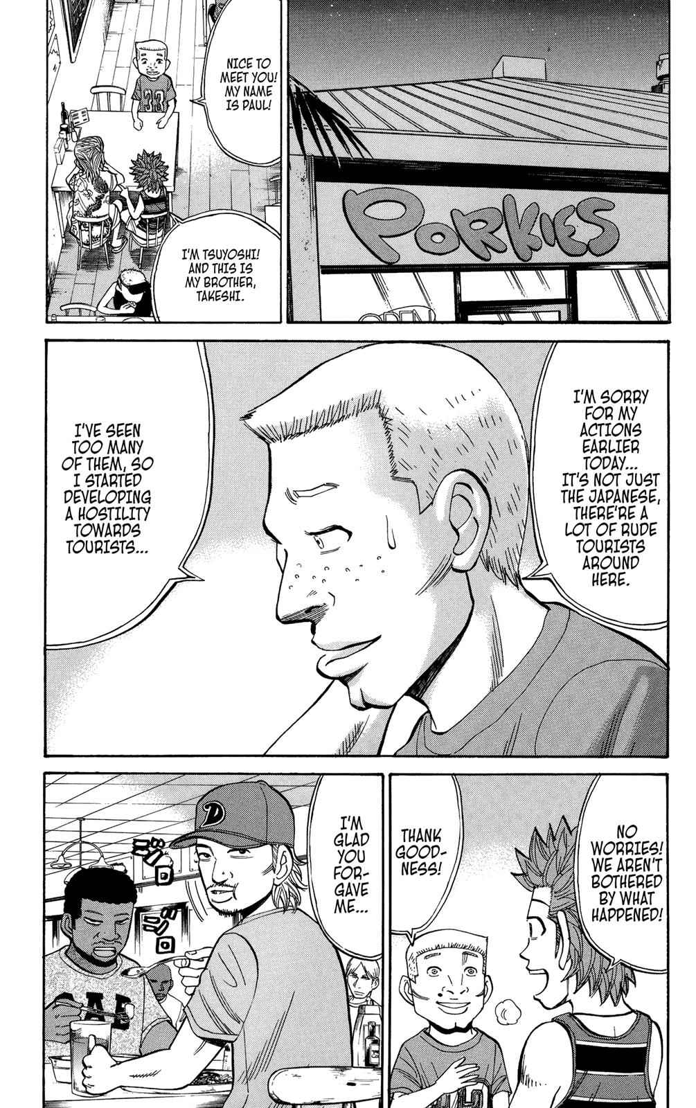 Nanba MG5 Chap 30 - Next Chap 31