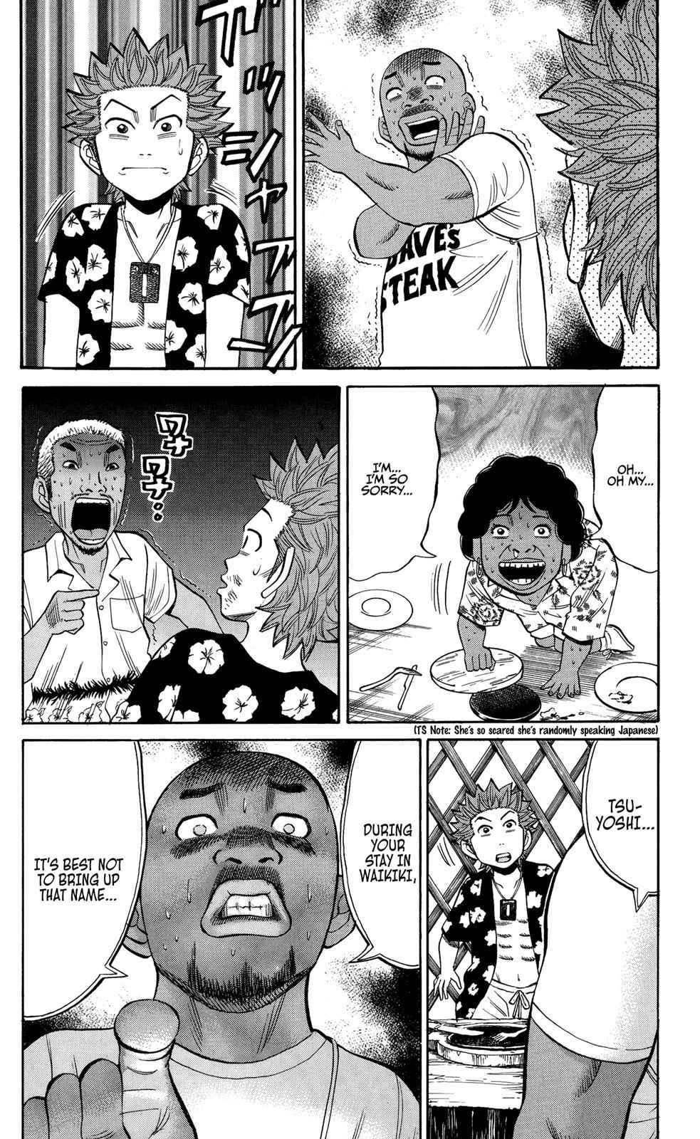 Nanba MG5 Chap 31 - Next Chap 32