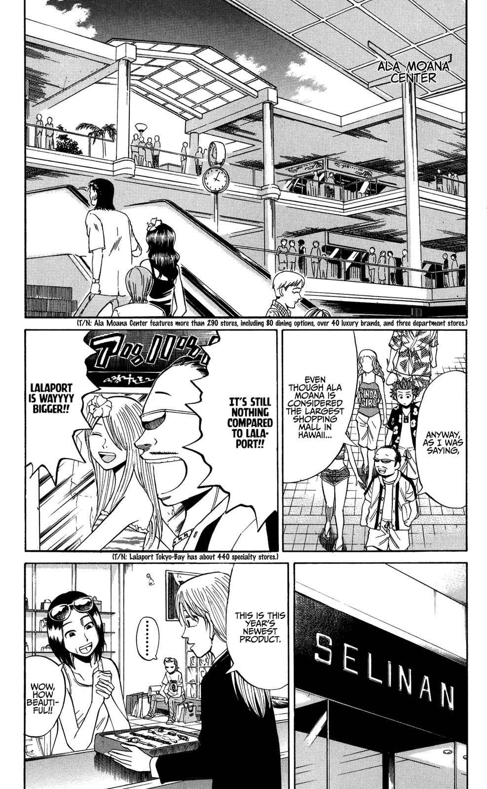 Nanba MG5 Chap 31 - Next Chap 32