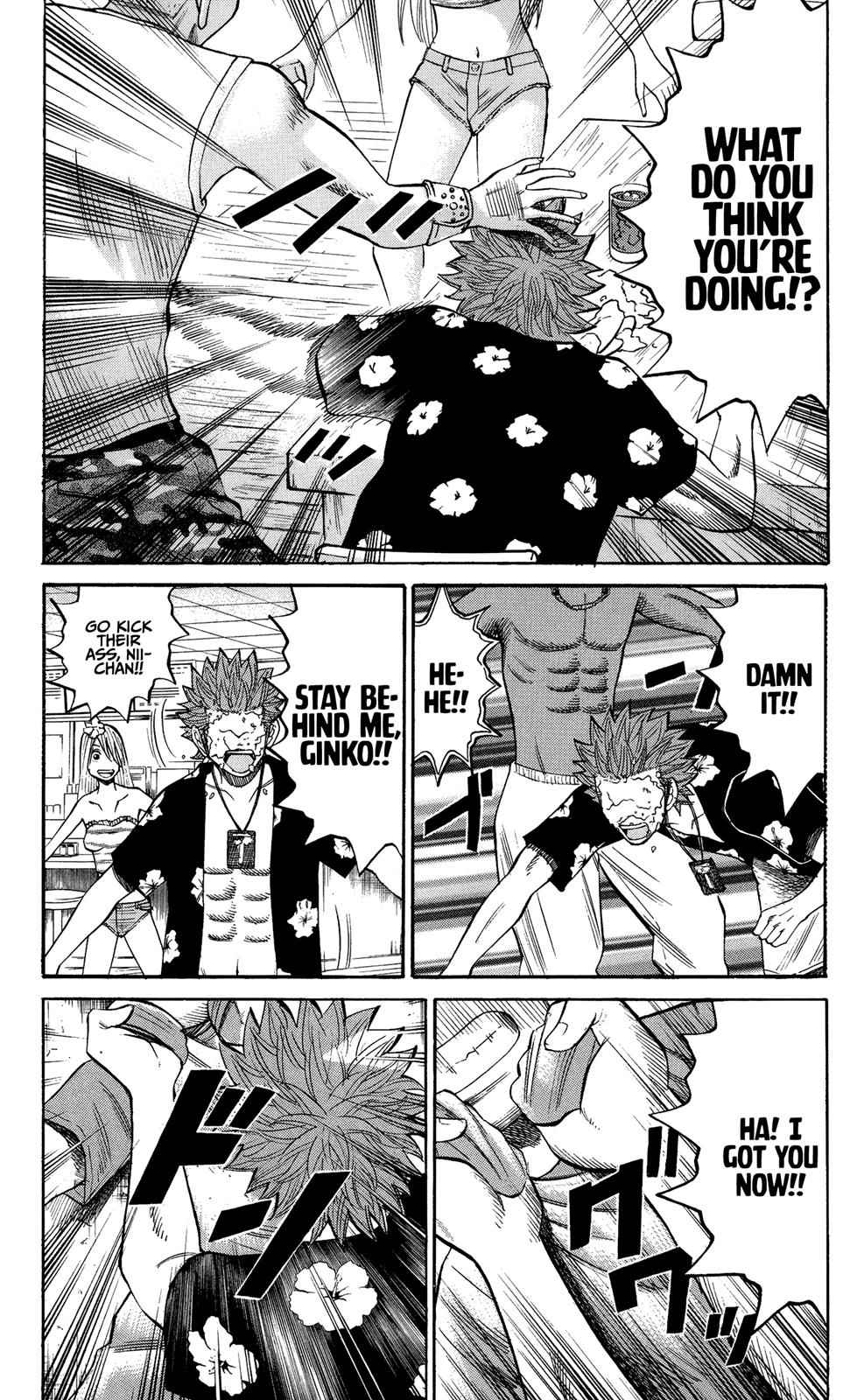 Nanba MG5 Chap 32 - Next Chap 33