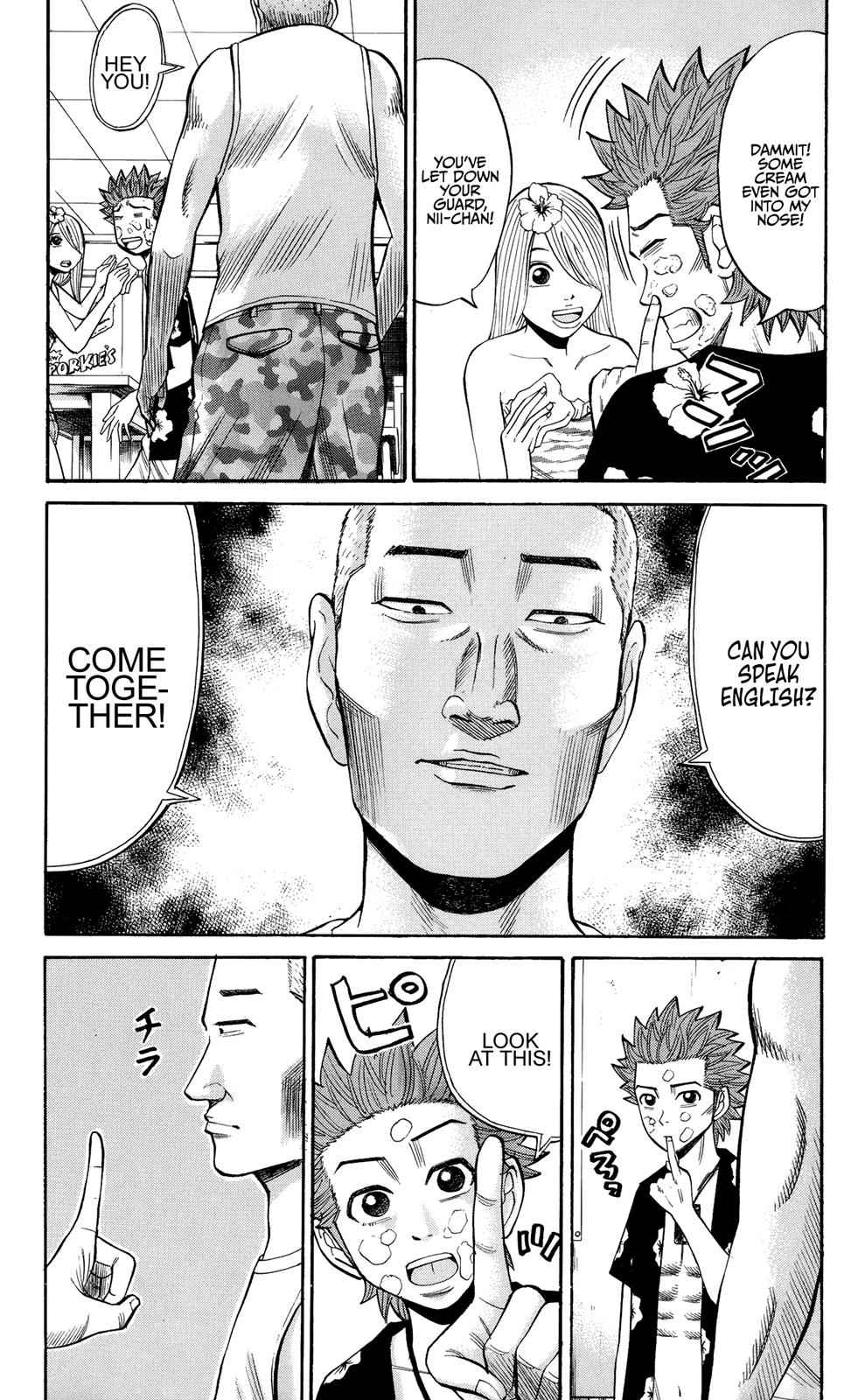 Nanba MG5 Chap 32 - Next Chap 33