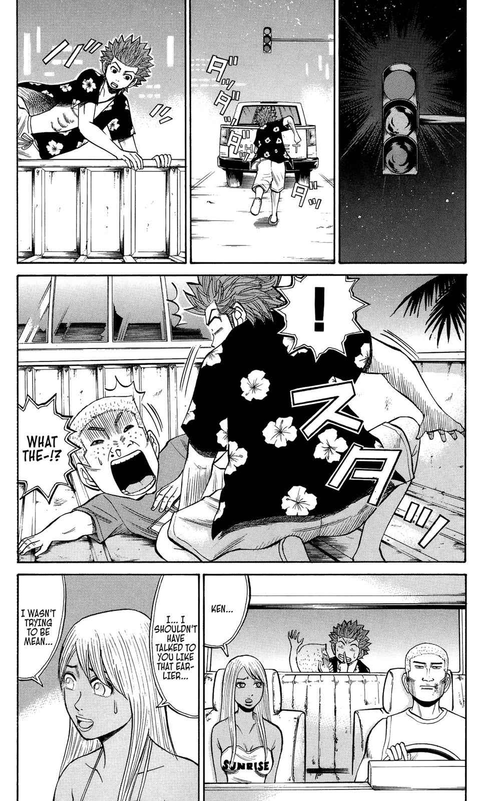 Nanba MG5 Chap 33 - Next Chap 34