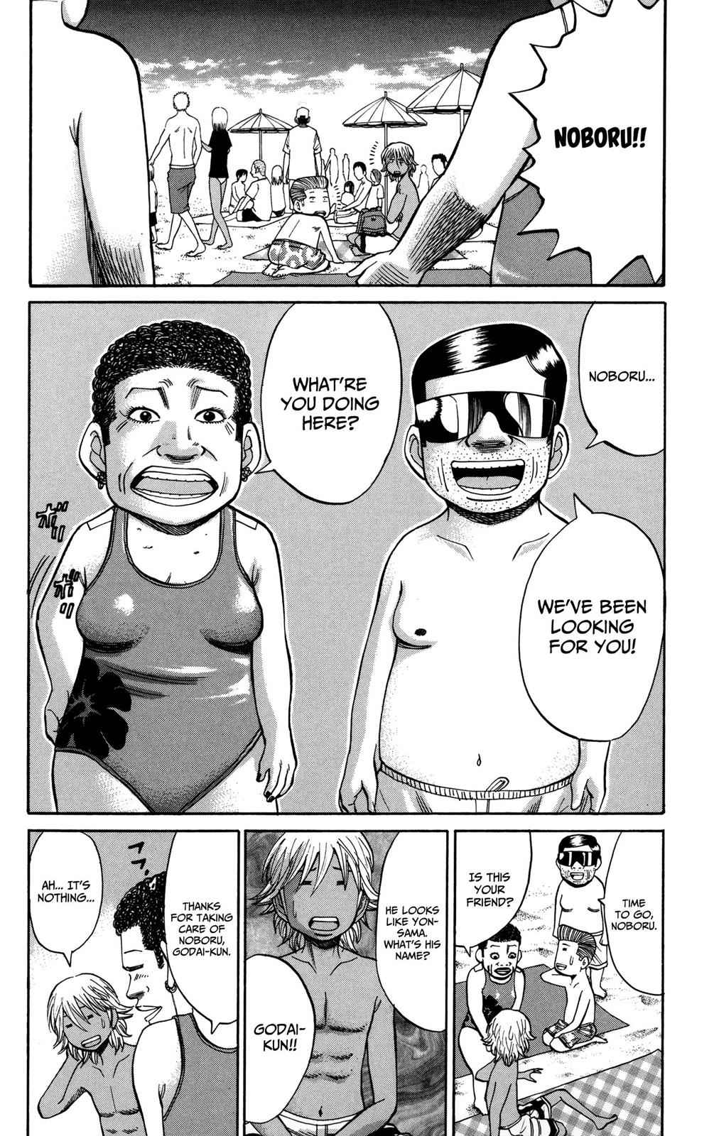 Nanba MG5 Chap 47 - Next Chap 48