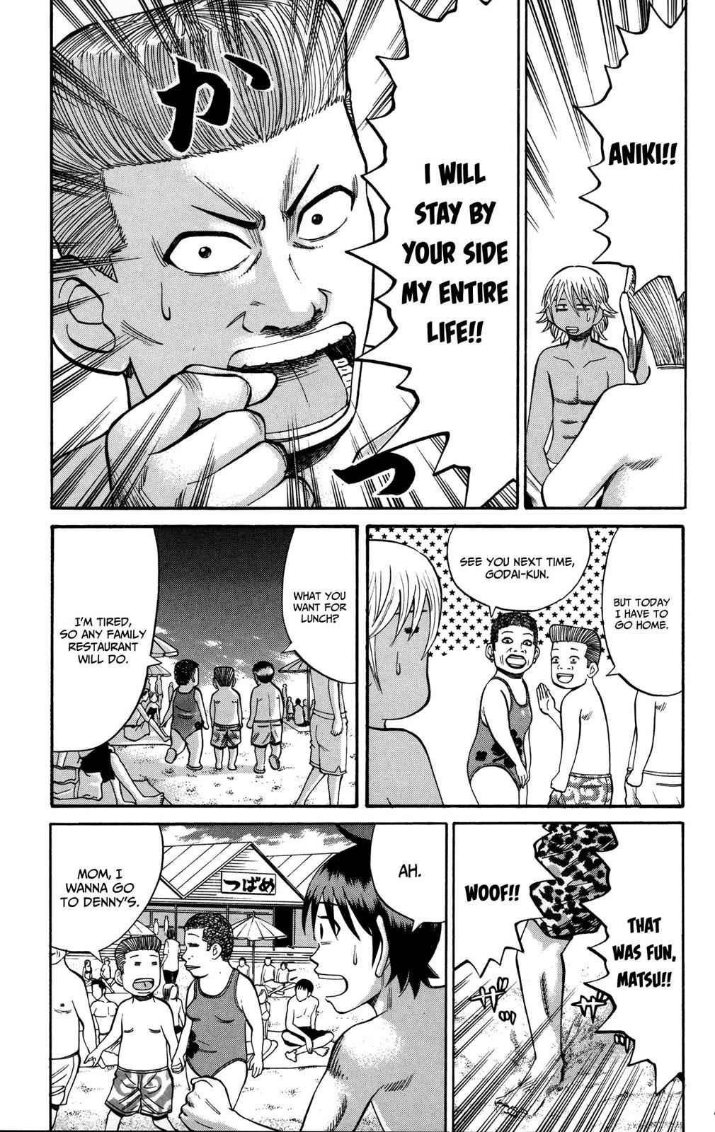 Nanba MG5 Chap 47 - Next Chap 48