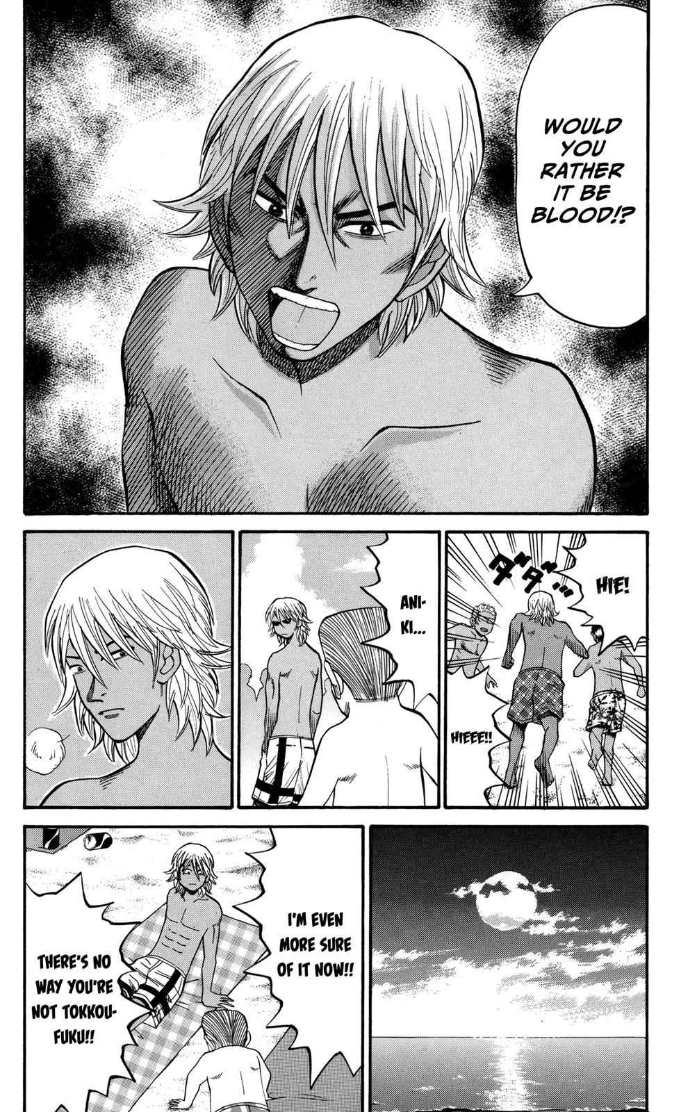 Nanba MG5 Chap 47 - Next Chap 48