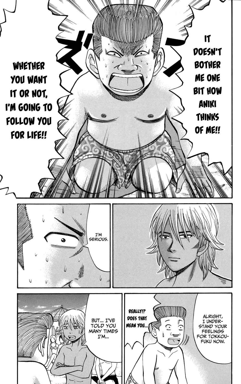 Nanba MG5 Chap 47 - Next Chap 48