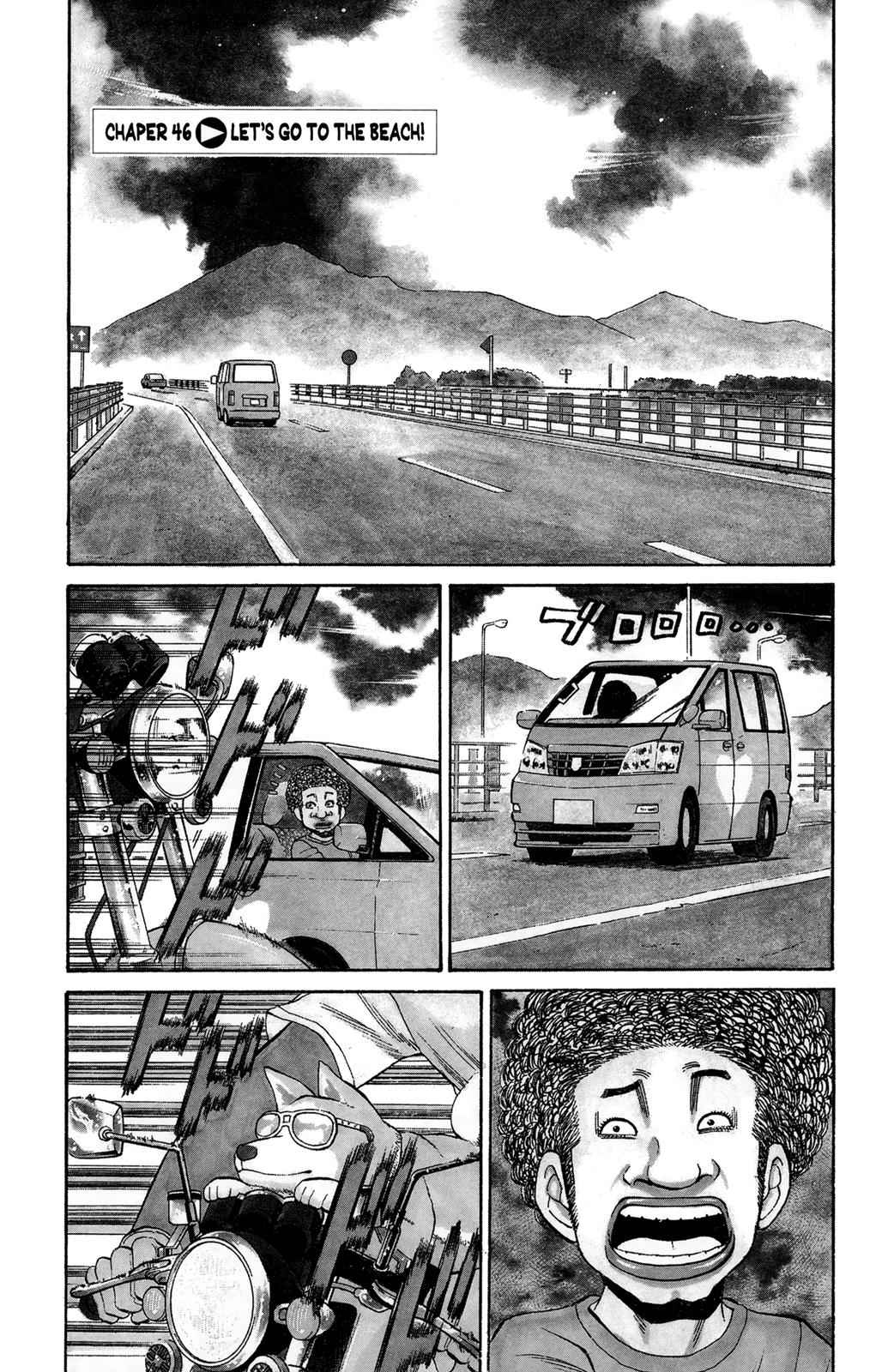 Nanba MG5 Chap 46 - Next Chap 47