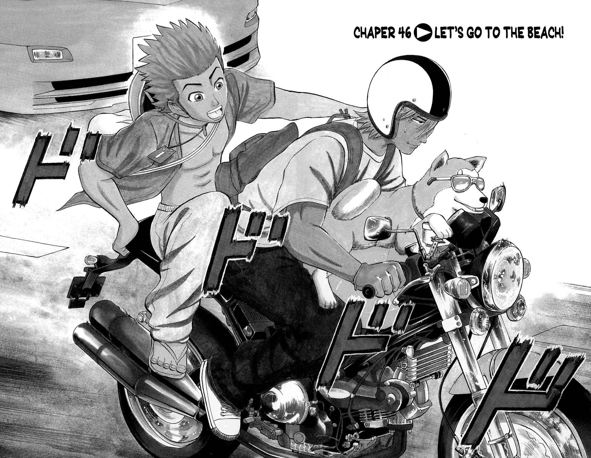 Nanba MG5 Chap 46 - Next Chap 47