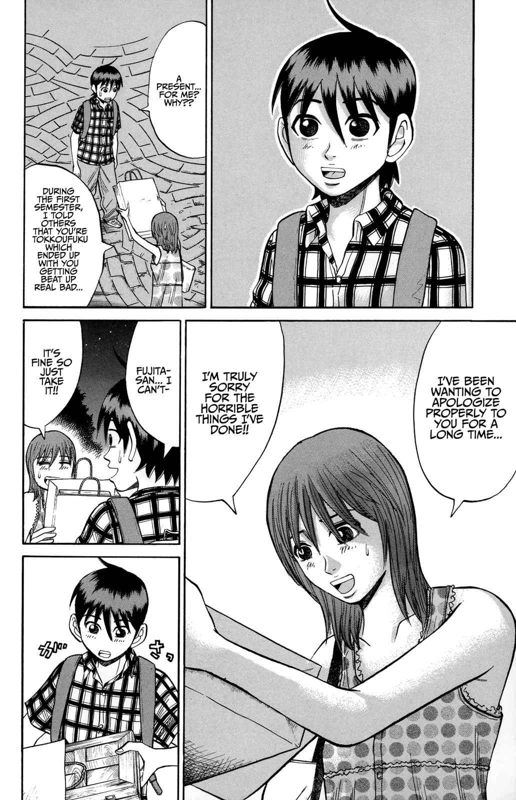 Nanba MG5 Chap 48 - Next Chap 49