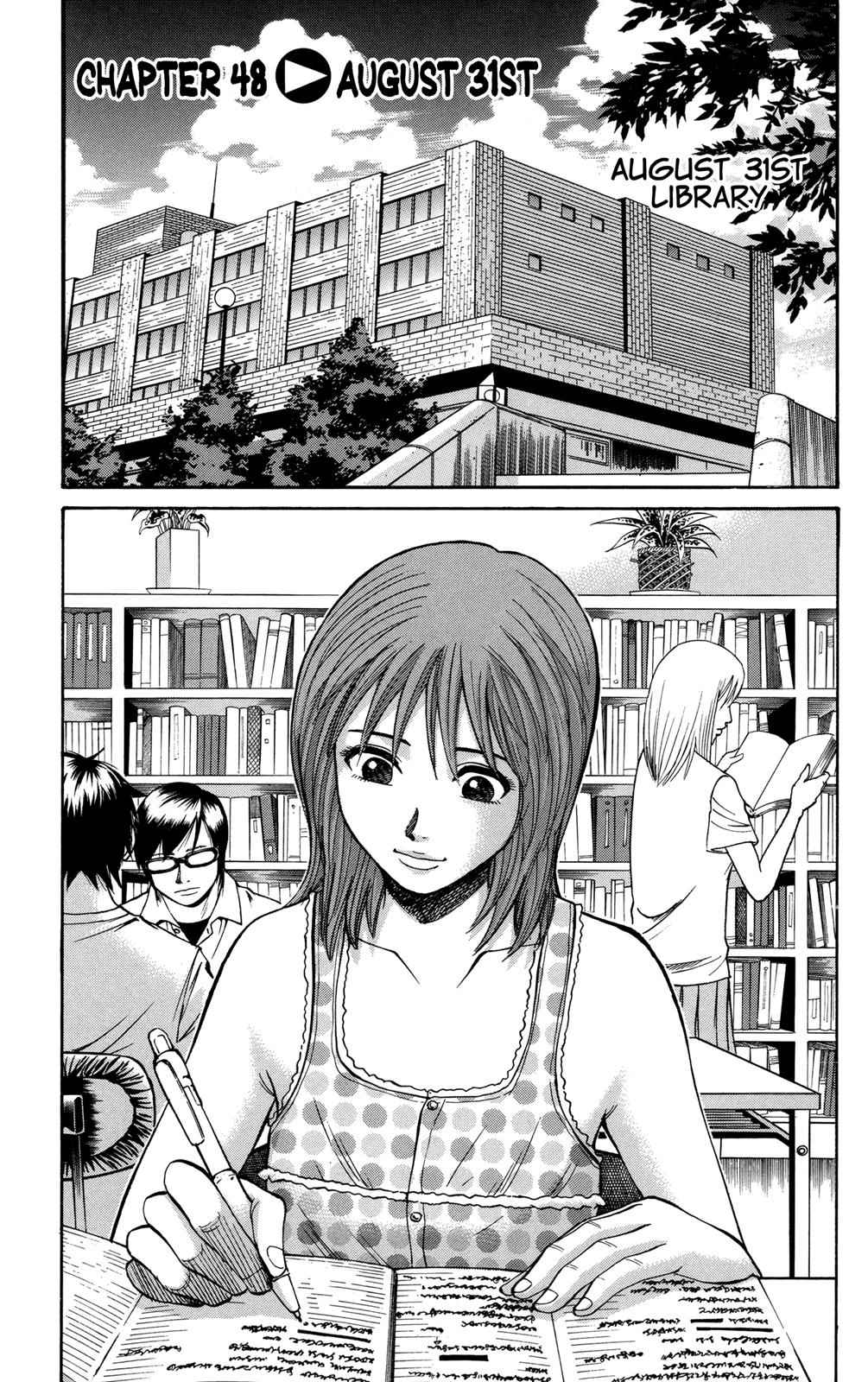 Nanba MG5 Chap 48 - Next Chap 49