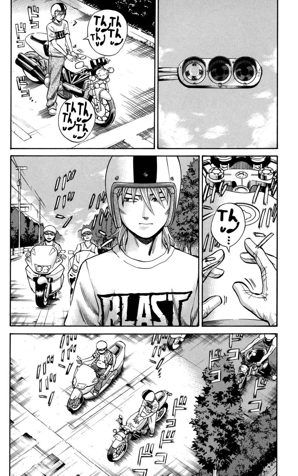 Nanba MG5 Chap 49 - Next Chap 50