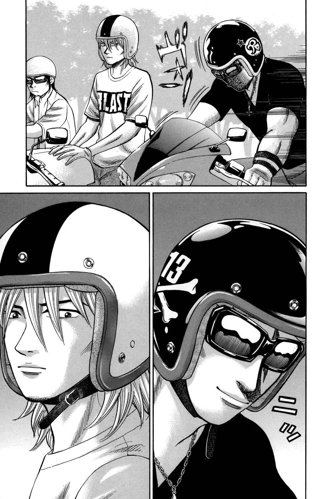 Nanba MG5 Chap 49 - Next Chap 50