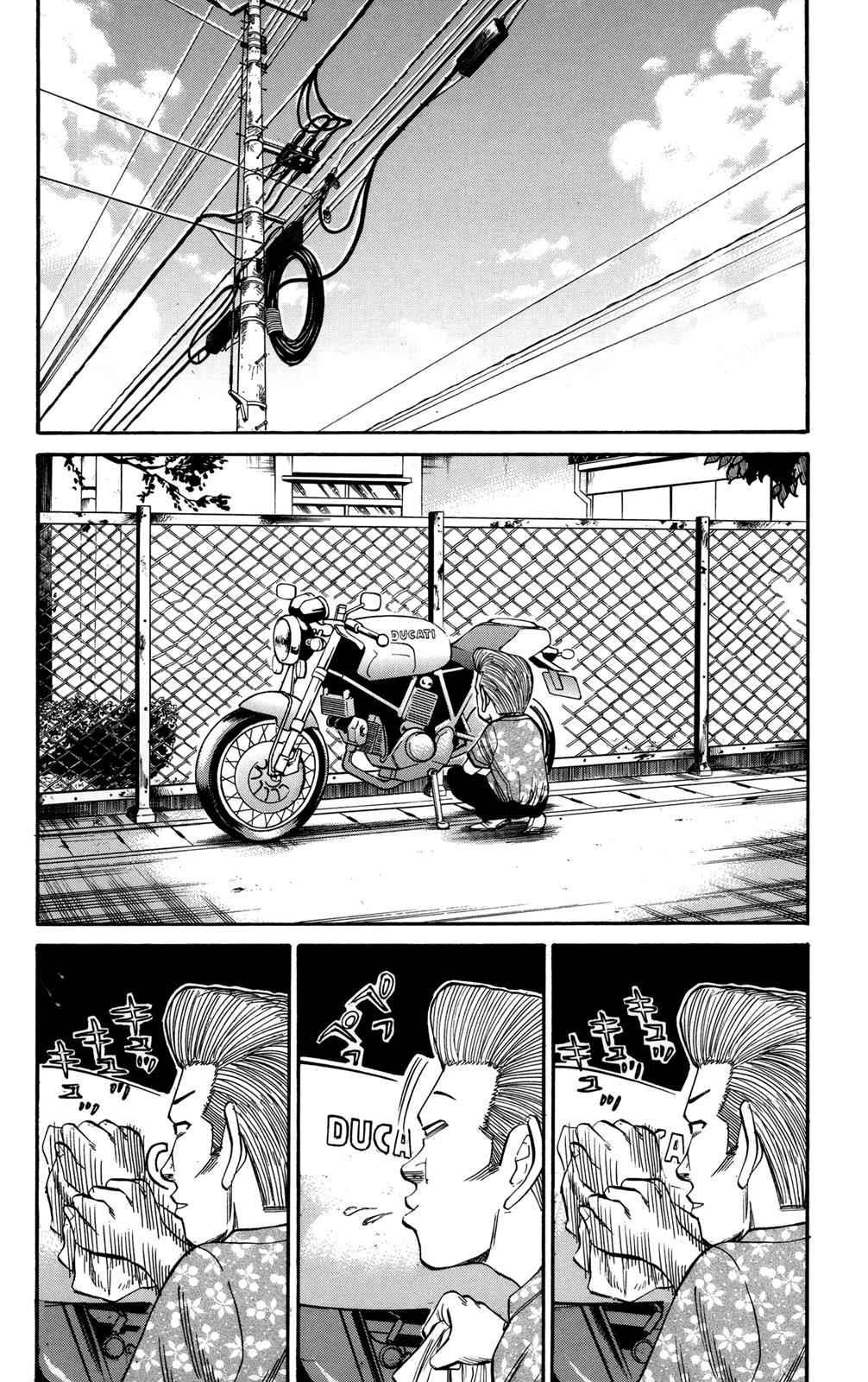 Nanba MG5 Chap 49 - Next Chap 50