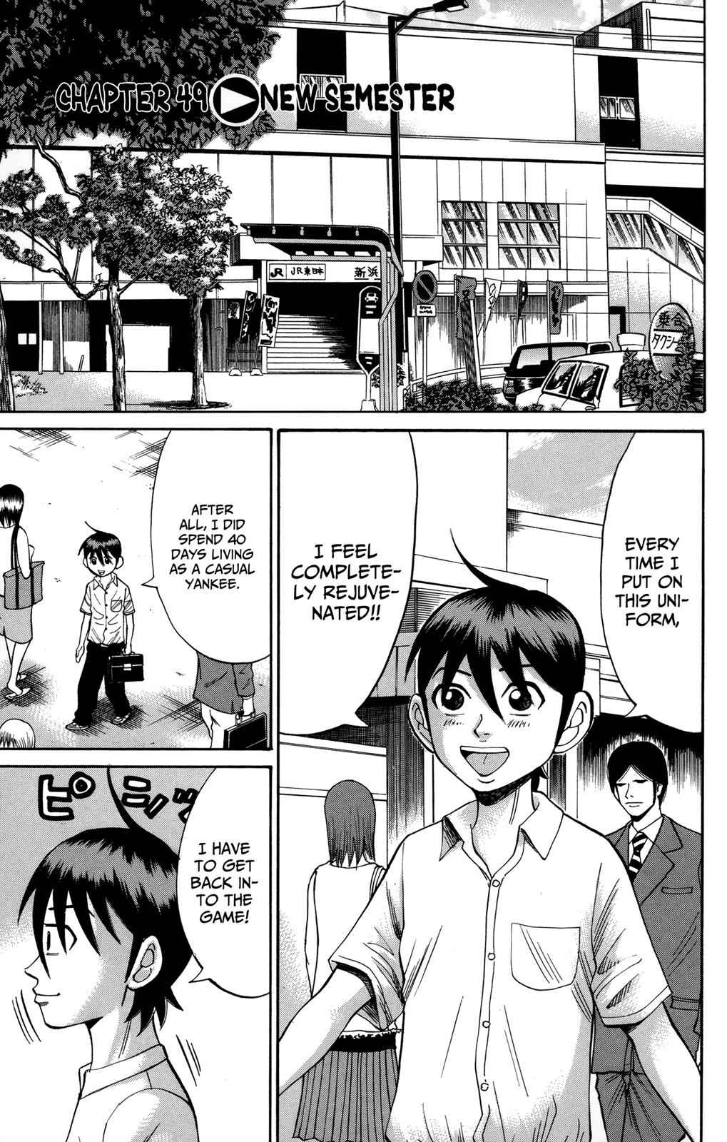 Nanba MG5 Chap 49 - Next Chap 50