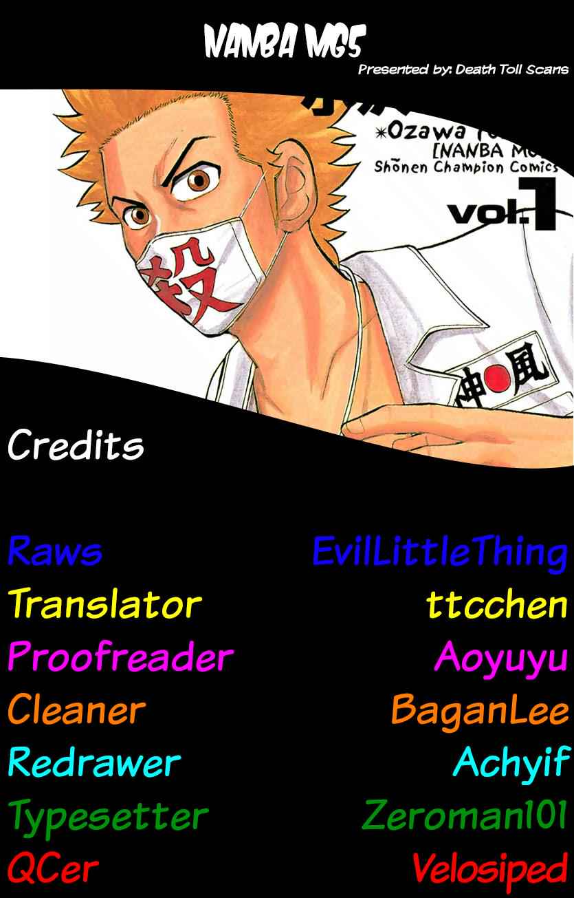 Nanba MG5 Chap 49 - Next Chap 50