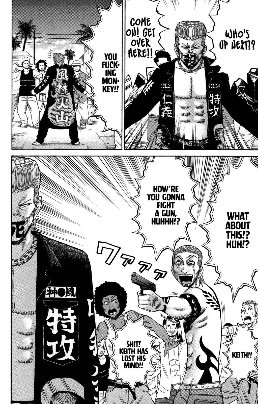 Nanba MG5 Chap 40 - Next Chap 41