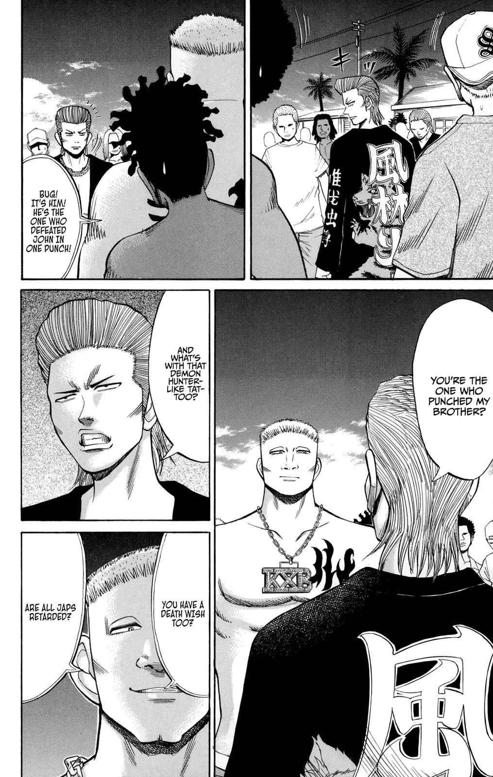 Nanba MG5 Chap 40 - Next Chap 41