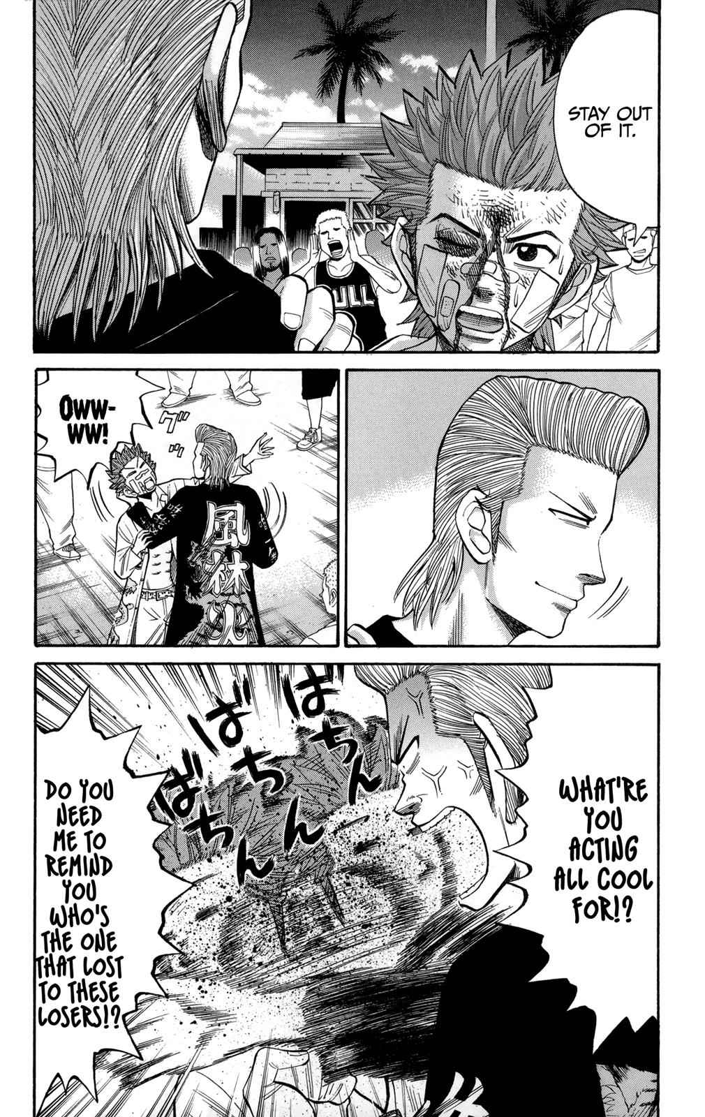 Nanba MG5 Chap 40 - Next Chap 41