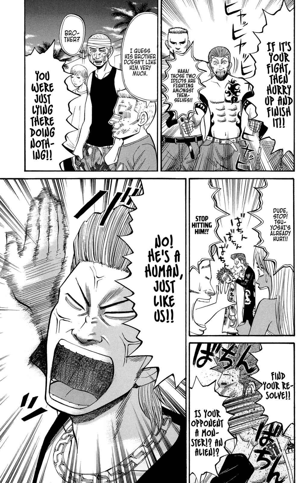 Nanba MG5 Chap 40 - Next Chap 41