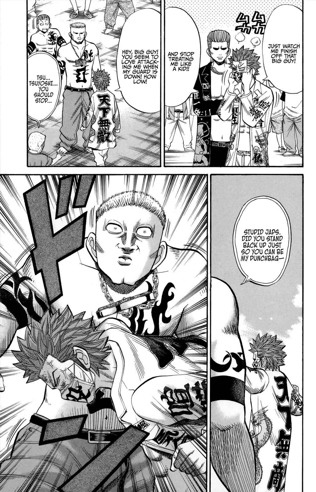 Nanba MG5 Chap 40 - Next Chap 41