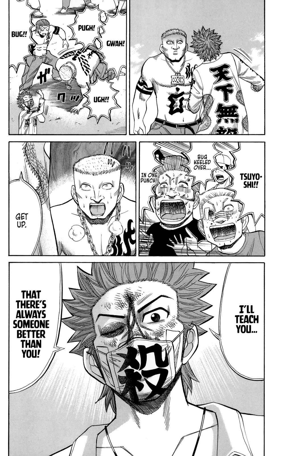 Nanba MG5 Chap 40 - Next Chap 41