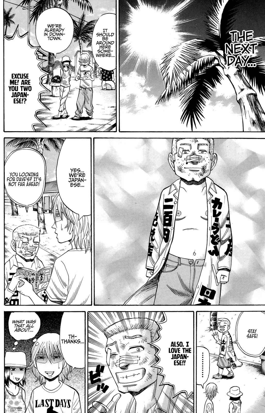 Nanba MG5 Chap 41 - Next Chap 42