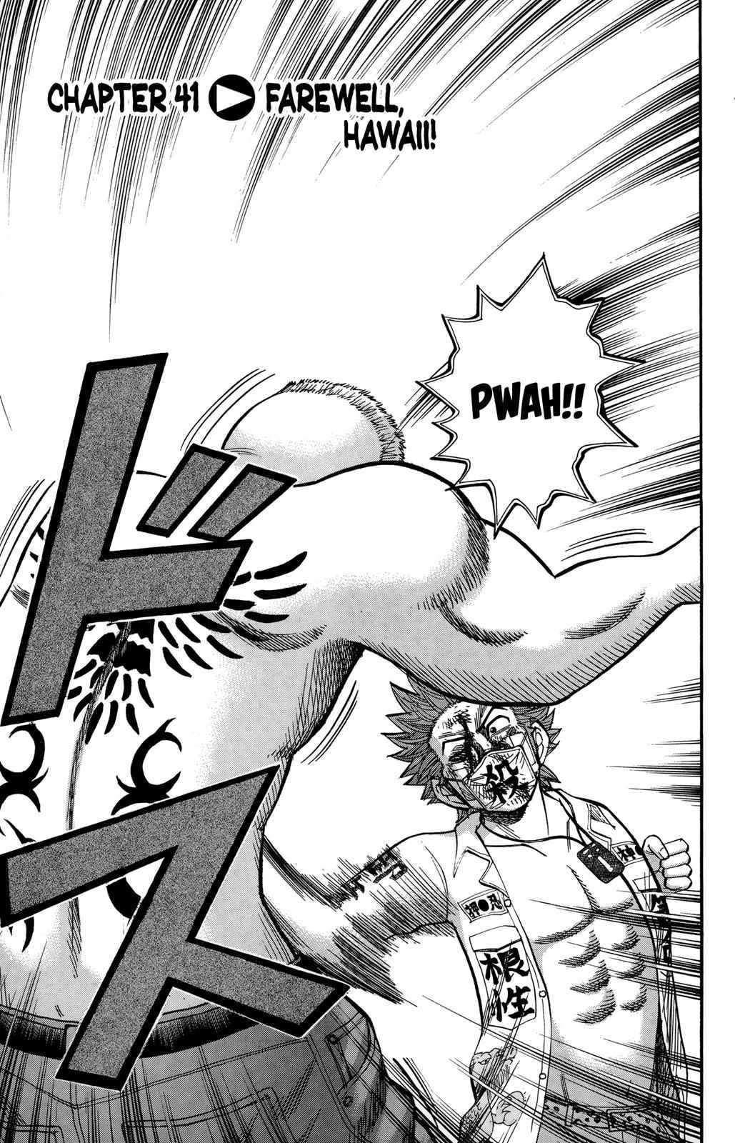 Nanba MG5 Chap 41 - Next Chap 42