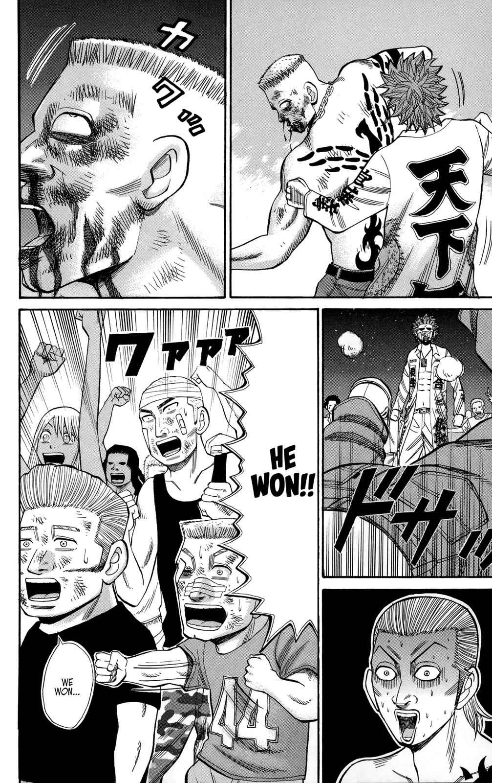 Nanba MG5 Chap 41 - Next Chap 42