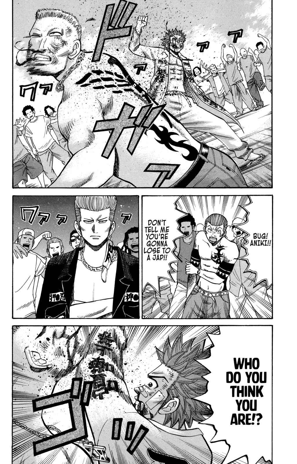 Nanba MG5 Chap 41 - Next Chap 42