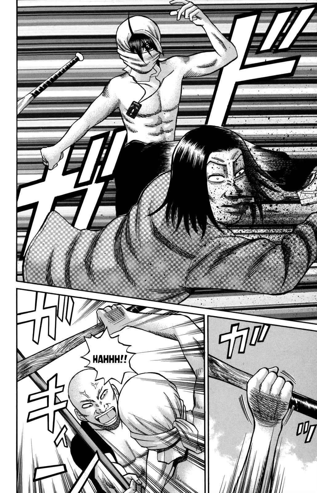 Nanba MG5 Chap 57 - Next Chap 58