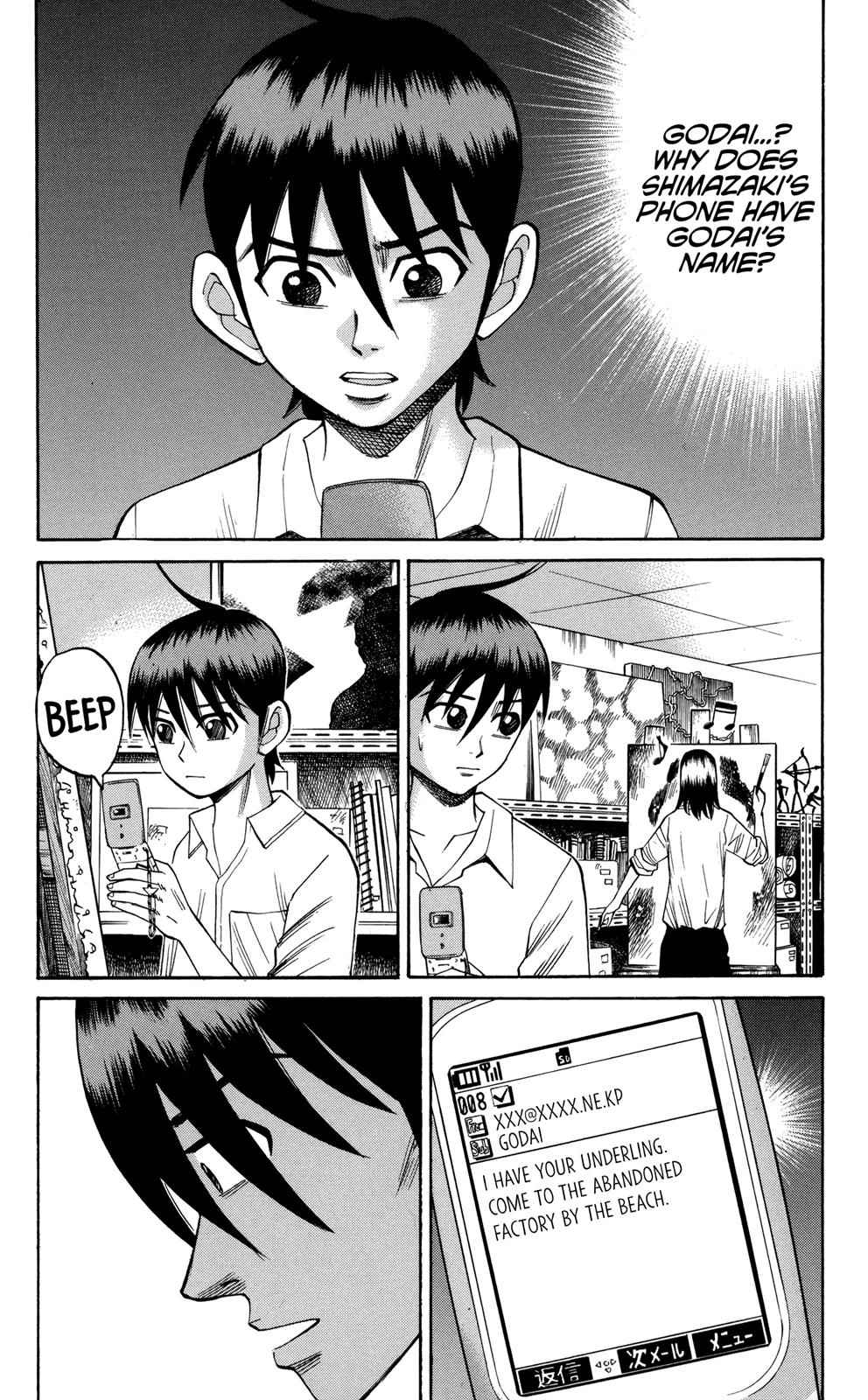 Nanba MG5 Chap 54 - Next Chap 55
