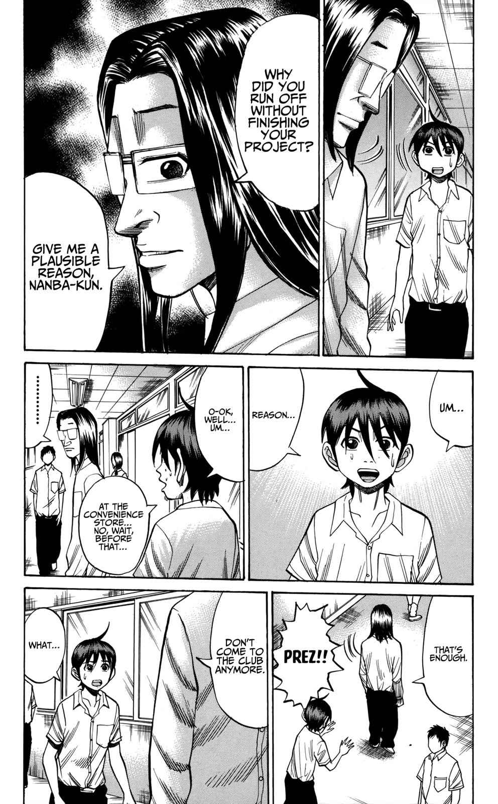 Nanba MG5 Chap 58 - Next Chap 59