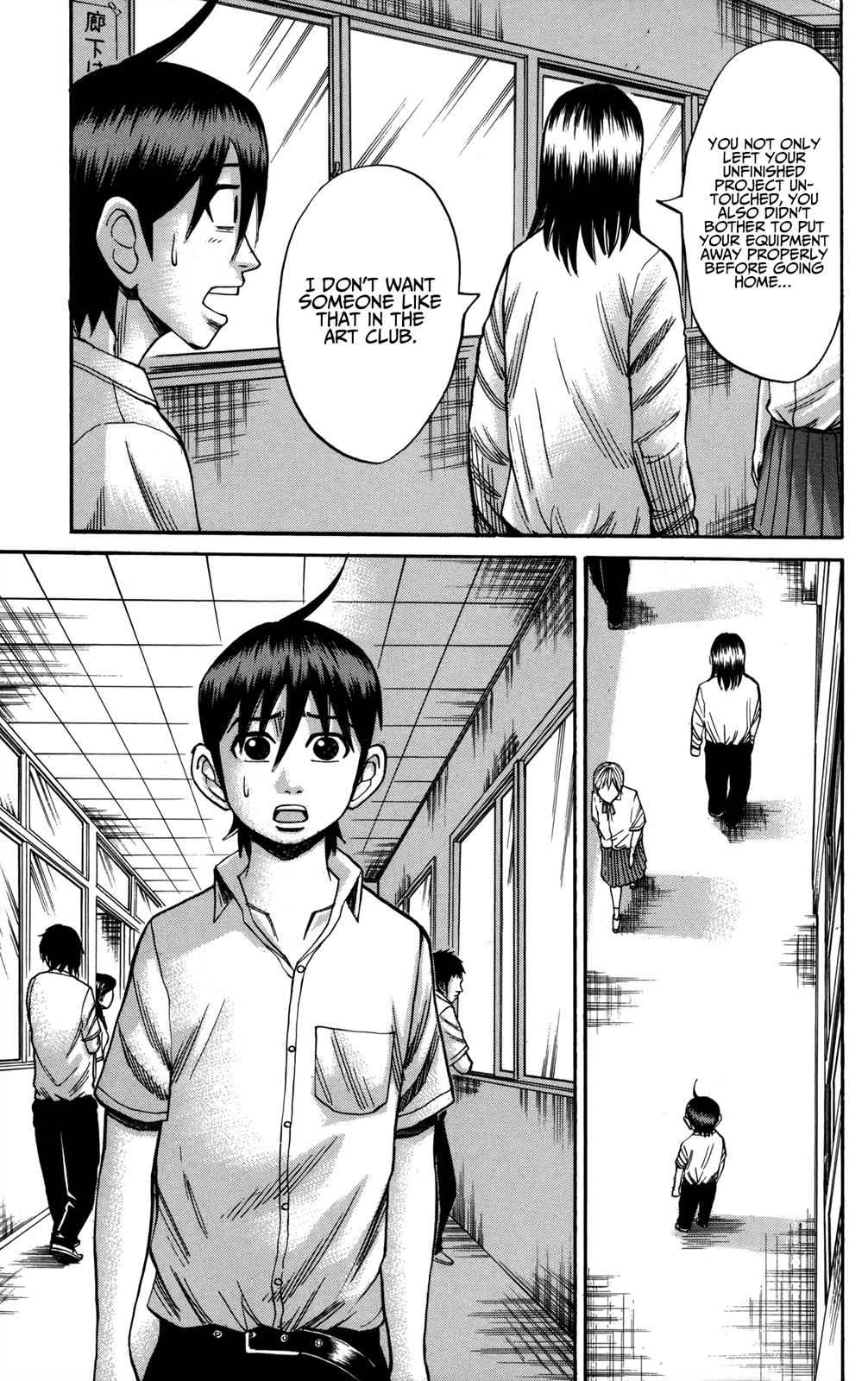 Nanba MG5 Chap 58 - Next Chap 59