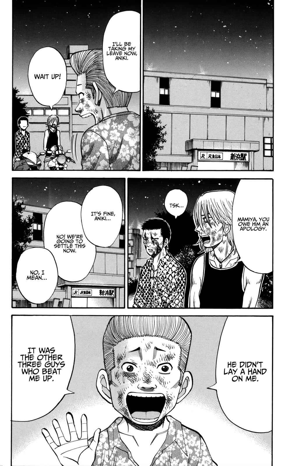 Nanba MG5 Chap 58 - Next Chap 59