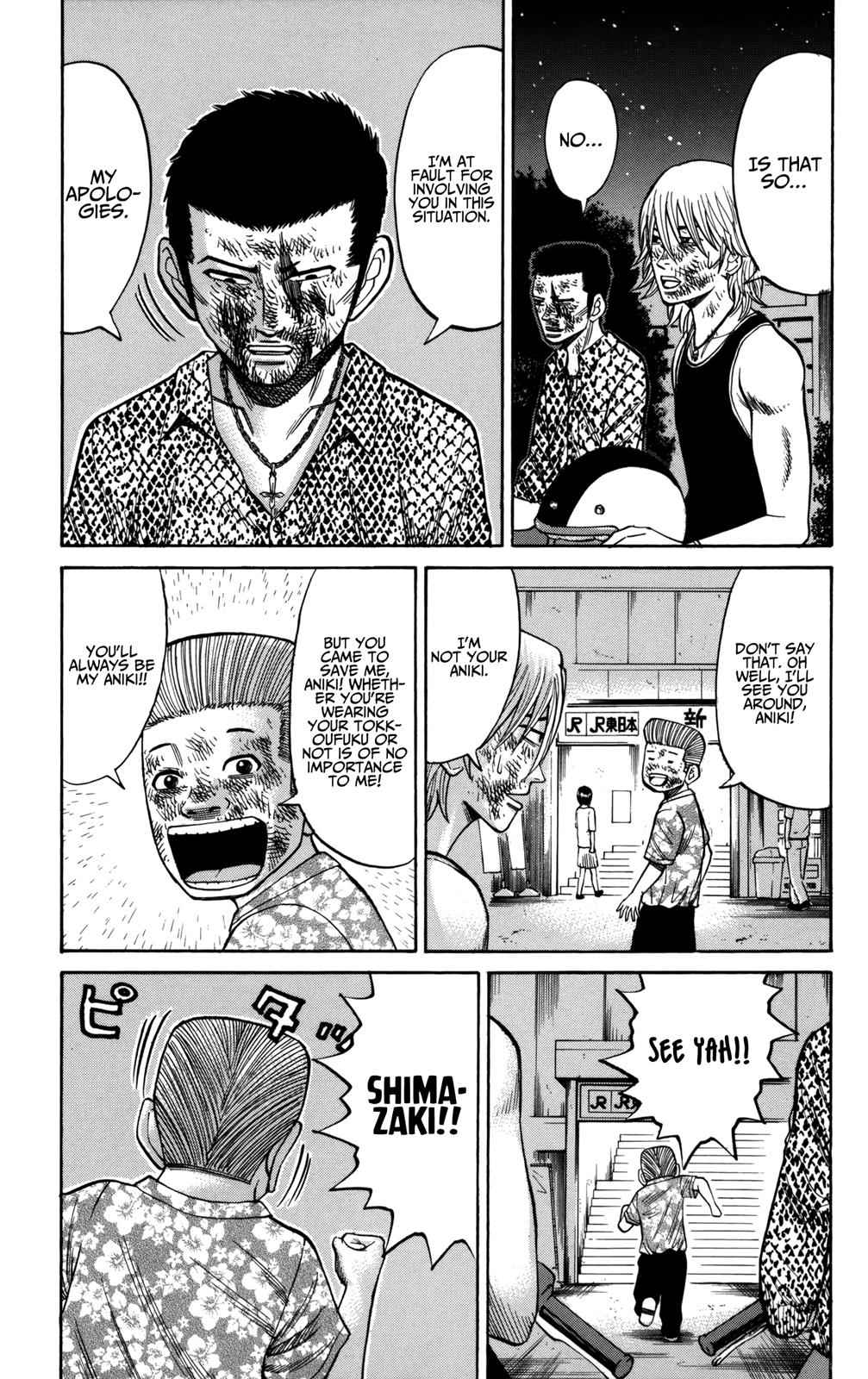 Nanba MG5 Chap 58 - Next Chap 59