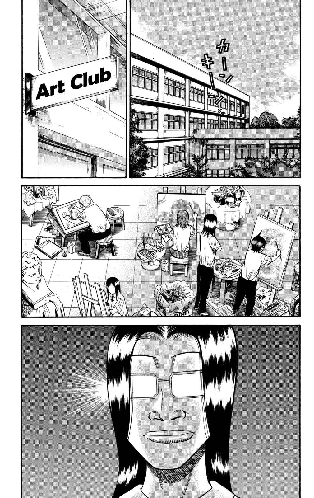 Nanba MG5 Chap 50 - Next Chap 51