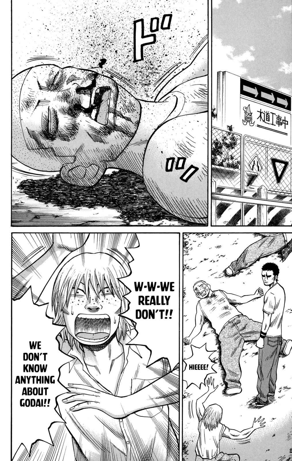 Nanba MG5 Chap 50 - Next Chap 51