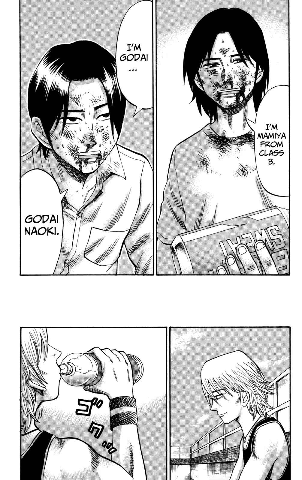 Nanba MG5 Chap 51 - Next Chap 52