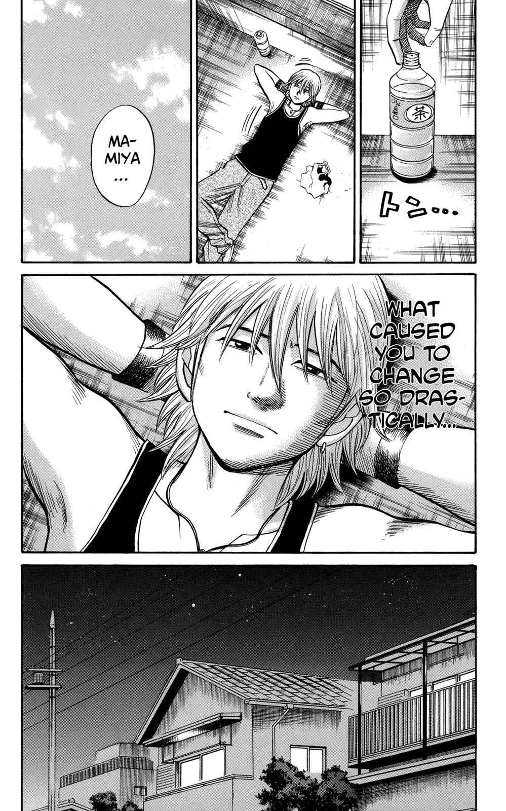 Nanba MG5 Chap 51 - Next Chap 52