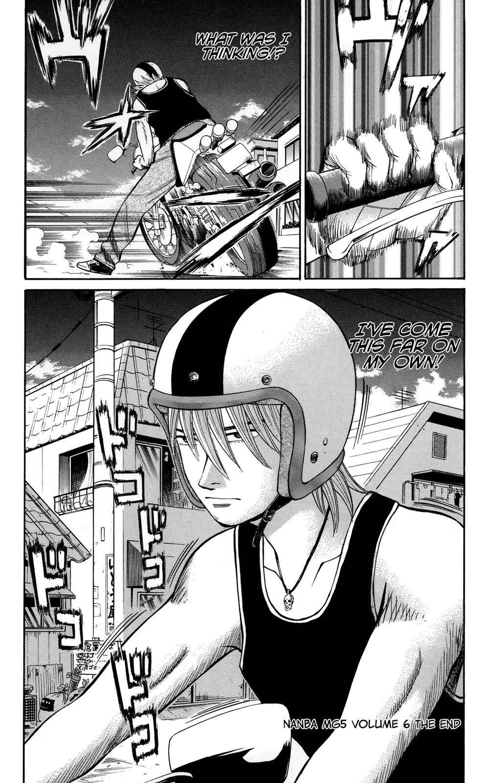 Nanba MG5 Chap 52 - Next Chap 53